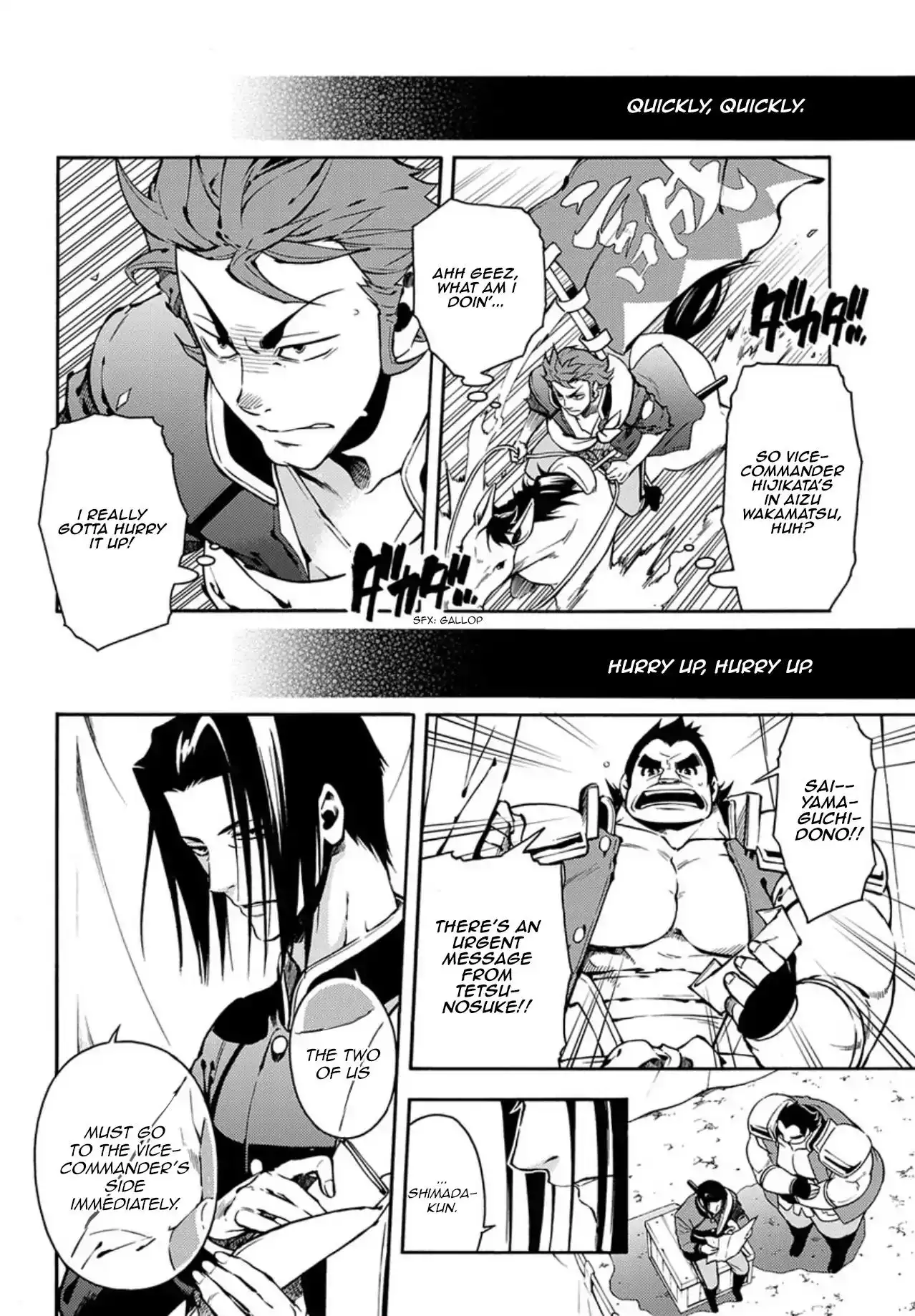 Peace Maker Kurogane Chapter 84 2